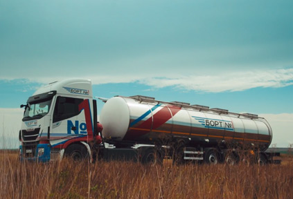 Владельцы грузовых автопарков в России, таких как «Борт №1» всё чаще выбирают газовые IVECO Stralis.