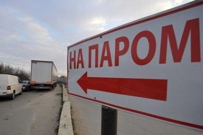 Паромные грузоперевозки в Крым станут более доступными