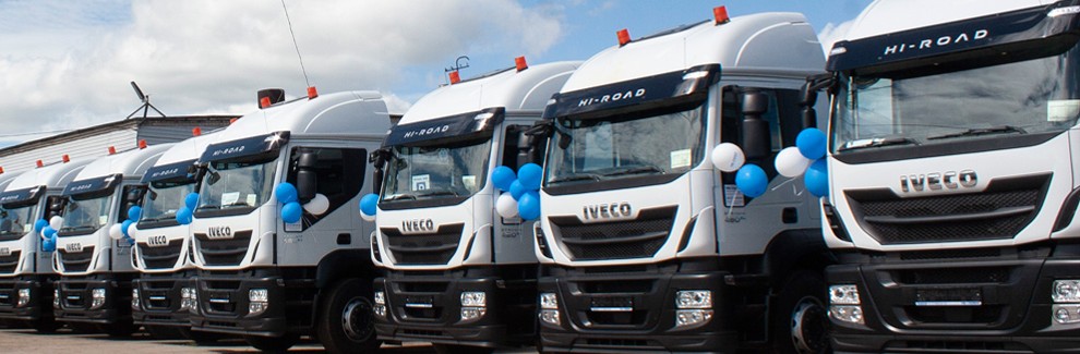 Эффективная эксплуатация тягачей  IVECO STRALIS в транспортной компании